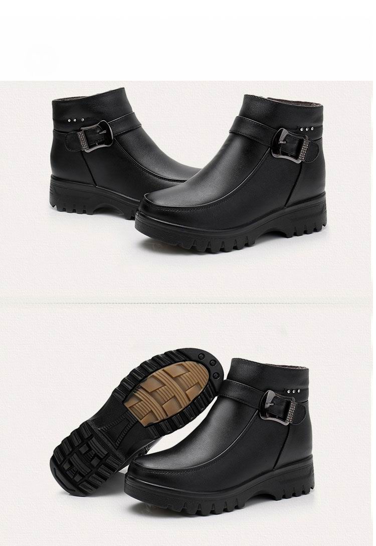 Bota Feminina Acolchoada